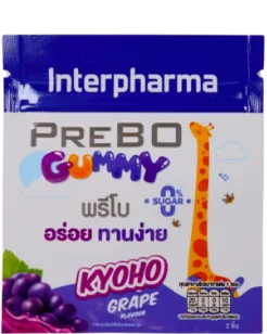 ซองซีล 3 ด้าน ติดซิป